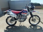     Honda XR250 Baja 1995  9